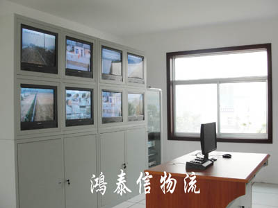 鸿泰信中港物流监控室