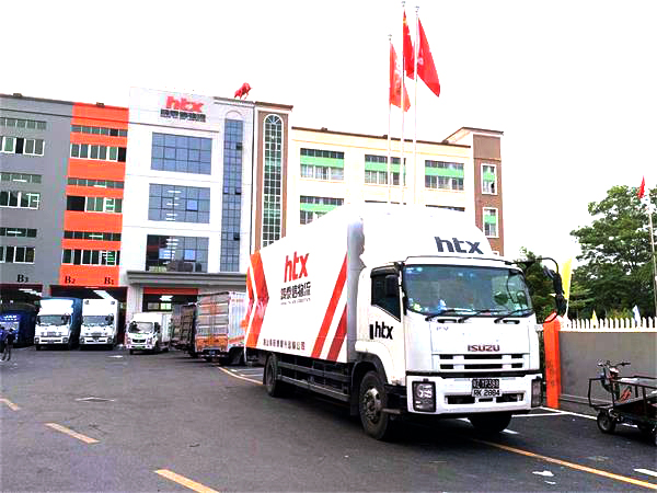 深圳中港物流公司