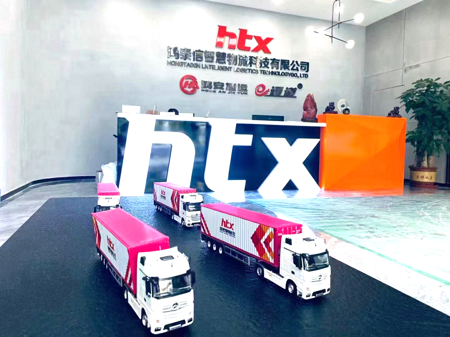 深圳到香港的拖车出口，中港物流拖车运输——报关流程