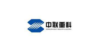 中联重科