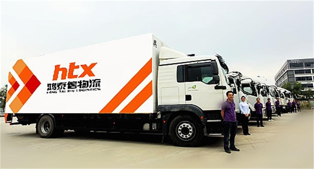 公司图片5