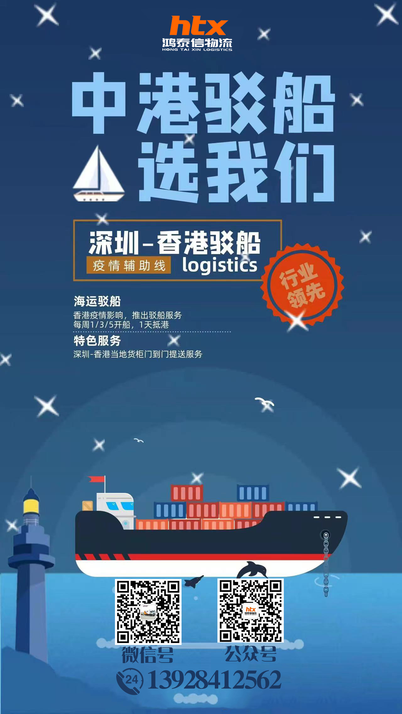 微信图片_20220304141043.jpg