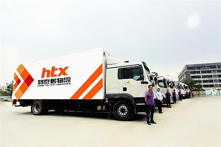 专业中港货运公司清关快的3个原因