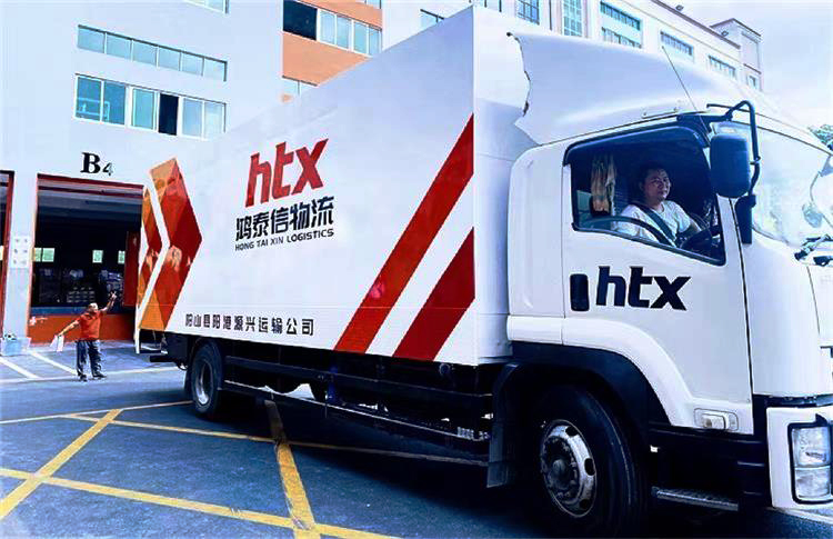 宿豫饮料中港物流运输需要注意哪些？