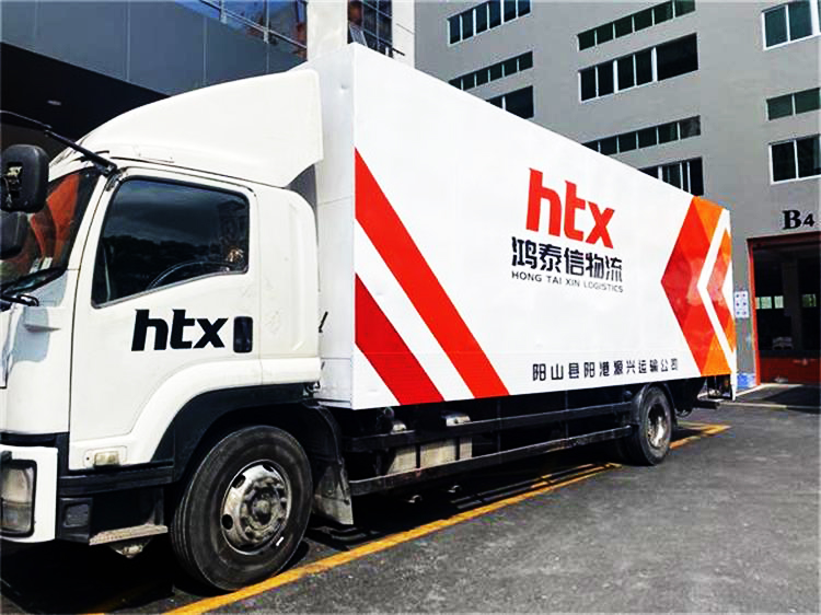 深圳中港物流3-8t吨车载重明细及选择建议