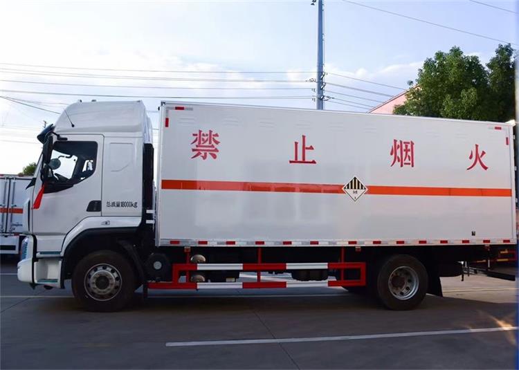 危险品货运到香港的操作指南