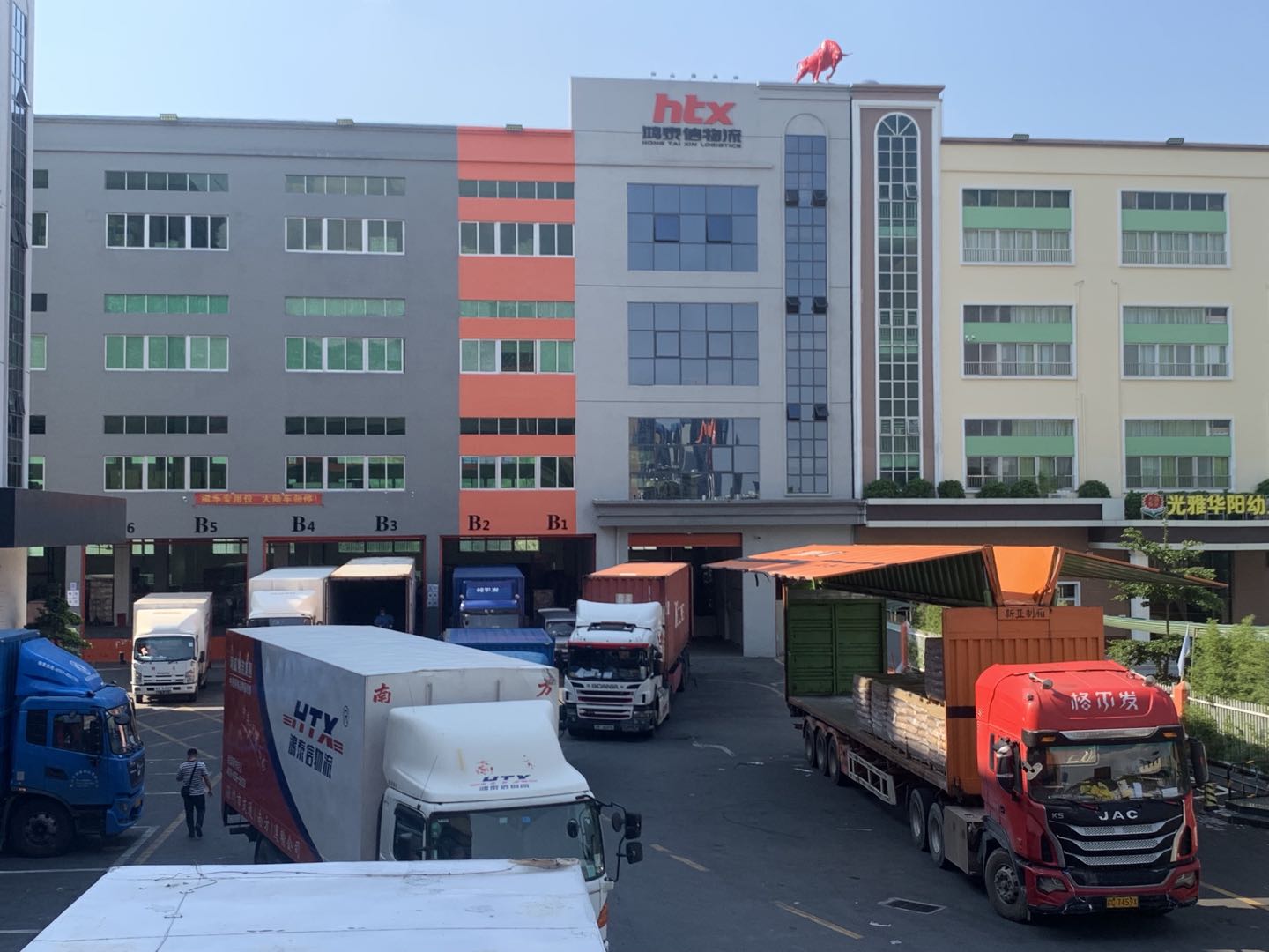 中港物流 | 深圳发货到香港