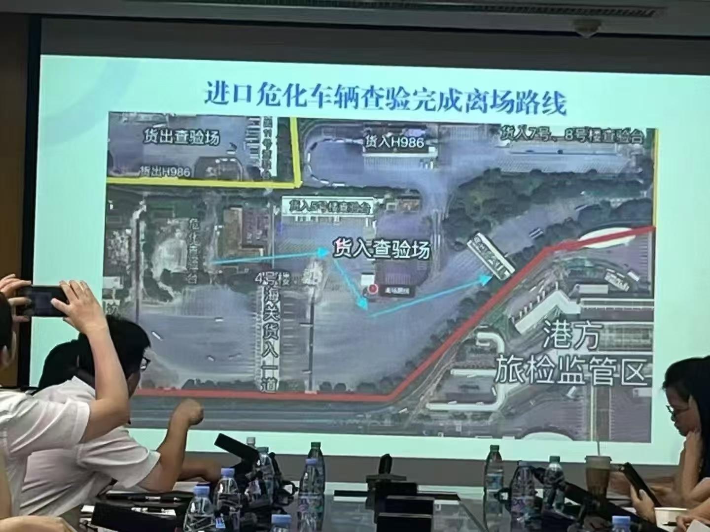 关于进出口危险化学品于2025年8月22日0时起正式转移至深圳湾海关