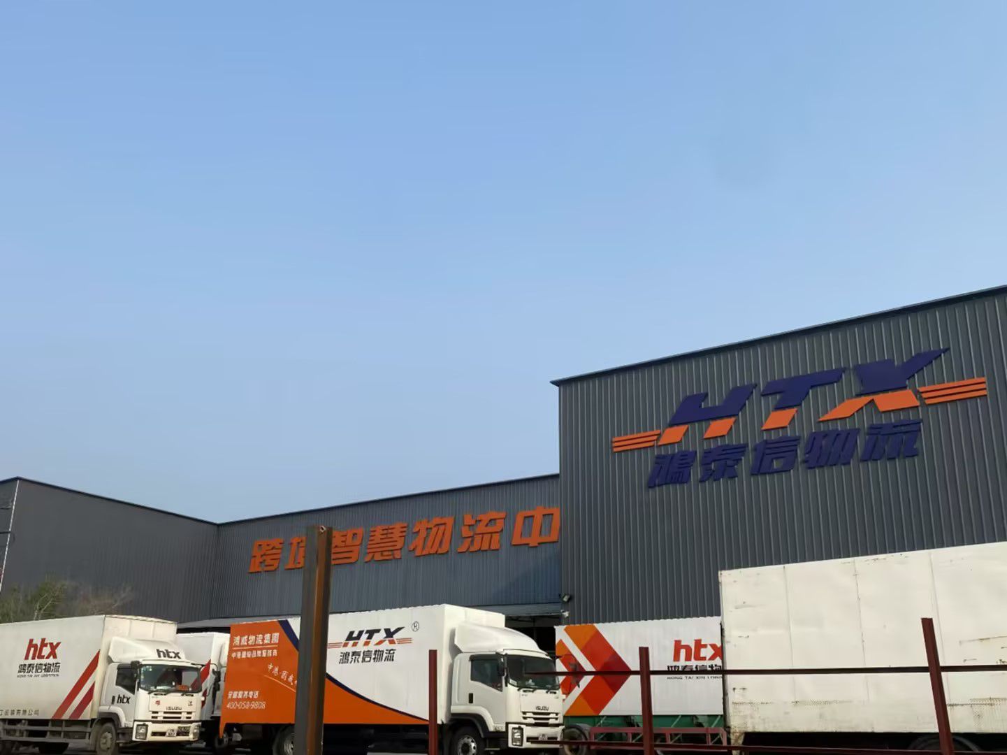 江宁鸿泰信中港物流：急需医疗物资的中港生命通道